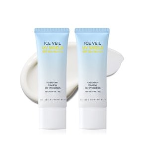 원더바스 아이스 베일 유브이 쉴드 선크림 40ml 1+1