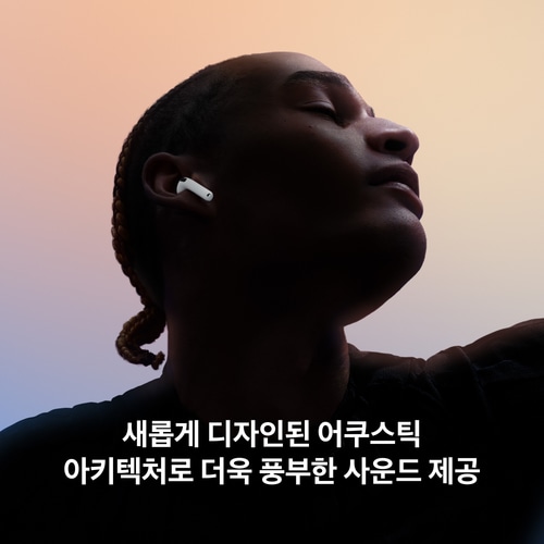 상품이미지3