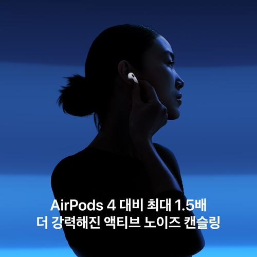 상품이미지4