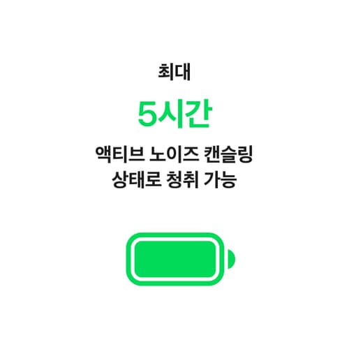 상품이미지8