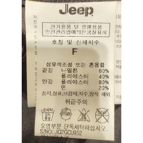 상품이미지8