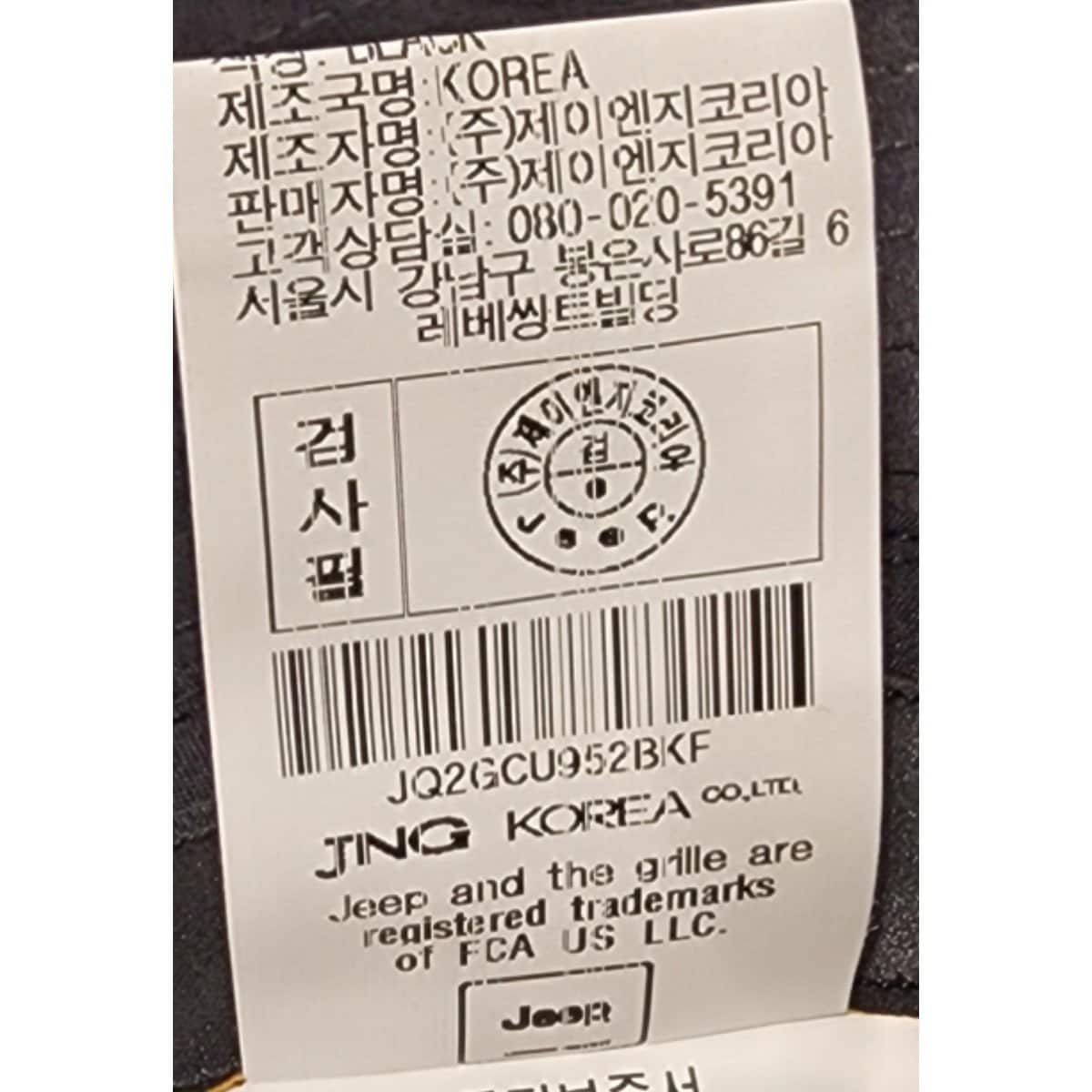 상품이미지9