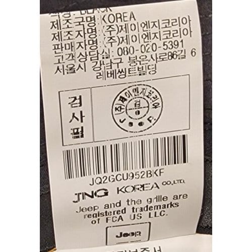 상품이미지9