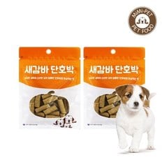 [미미펫]새감바버거 단호박 100g 1+1/강아지간식