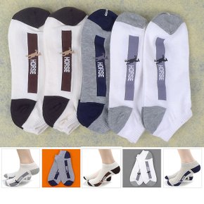 남자 발목양말(HS)BB515