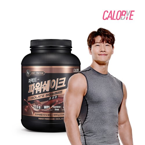 퍼펙트 파워쉐이크 아이솔레이트 WPI 유청단백질 헬스보충제 프로틴 파우더 초코맛 1.89kg