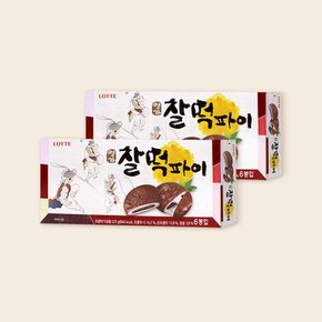 롯데제과 명가 찰떡파이 210g x 2개 / 찰떡초코