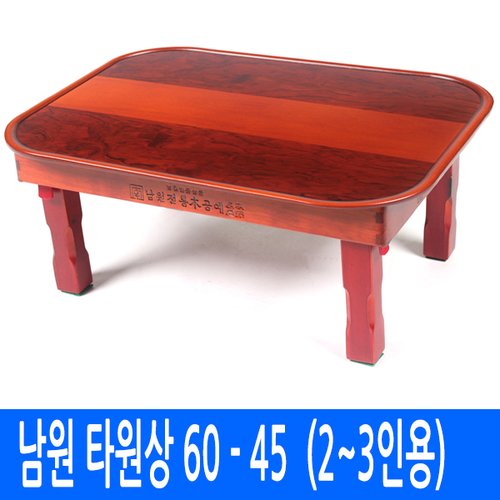 상품이미지4