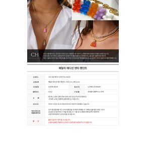 크리스탈 헤이즈 패밀리 에디션 앤티 펜던트 GOLD