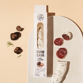 소금집 트러플 소시송 70g