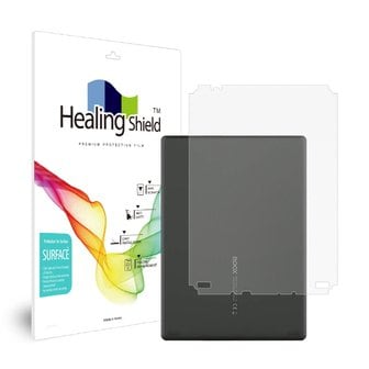 Healing Shield 오닉스 북스 노트2 무광 외부호필름 후면2매