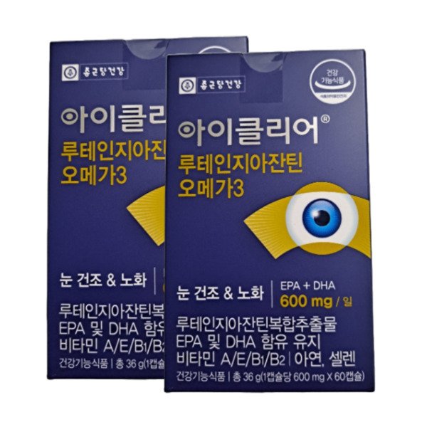 종근당건강 아이클리어 루테인 지아잔틴 오메가3 60캡슐 2박스 SJ