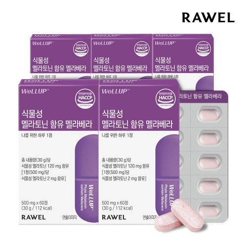 이미지 P