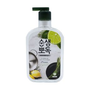 공구취급 주방세제 시트향 용기 750ml