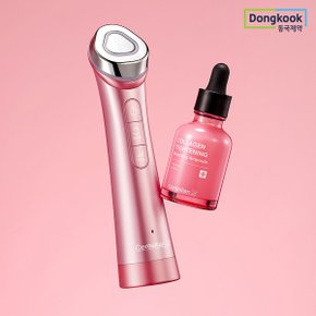 센텔리안24 이보영 마데카 프라임 프리즘핑크 뷰티디바이스+콜라겐앰플 50ml  .._P365346364