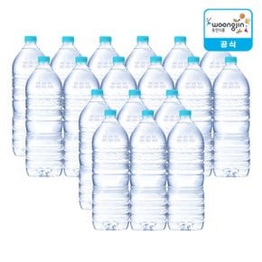 [직배송] 가야G워터 무라벨 생수 2L X 18병