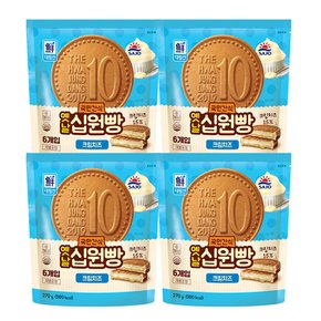 (대림냉동) 옛날십원빵 크림치즈 270g x 4개