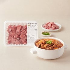  한돈앞다리찌개용500g