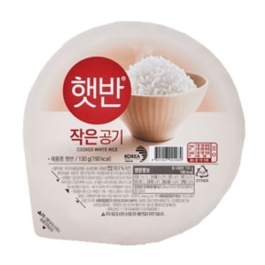 CJ 햇반 작은공기 130g X 36개