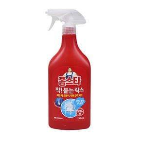 IS-M 홈스타 착 붙는 락스 스프레이 750ml