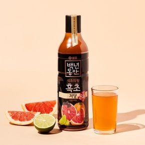 샘표 백년동안 저당 흑초 자몽 라임 900ml