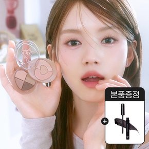 [GIFT] 뽀용 아이 메이커 + 트위스트 마스카라 블랙 /아이섀도우 /아이팔레트