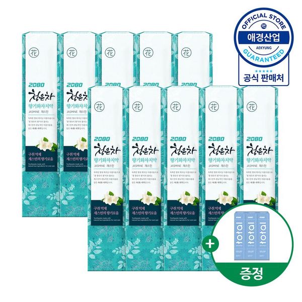 확대된 대표 상품 이미지 1
