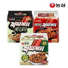 짜파게티5 +짜파게티더블랙4 + 사천짜파게티4