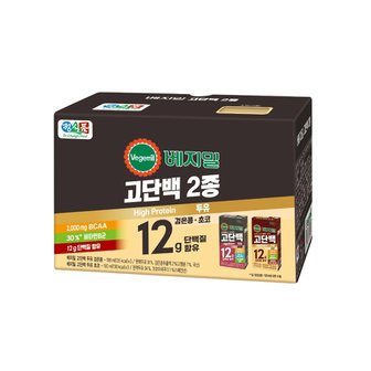 베지밀 고단백 두유 2종(검은콩,초코)190ml*6입