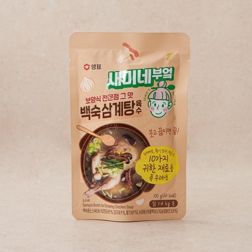 상품 이미지3