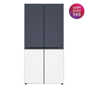 [공식] LG 디오스 오브제컬렉션 STEM 베이직 냉장고 M625MNH052S (601L)..[34841702]