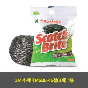 수세미 주방수세미 생활용품 3M MSBL-45철3개 1봉