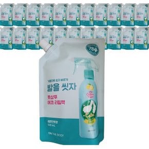 온더바디 코튼풋 발을씻자 풋샴푸 리필 500ml 레몬3개