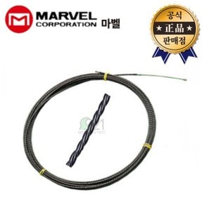 마벨 요비선 MW-6030L MW6030L 일본산 30m 전선케이블 전설 공구 입선