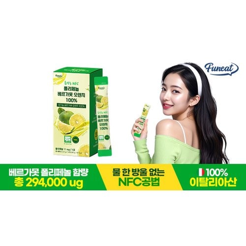 추가6이미지