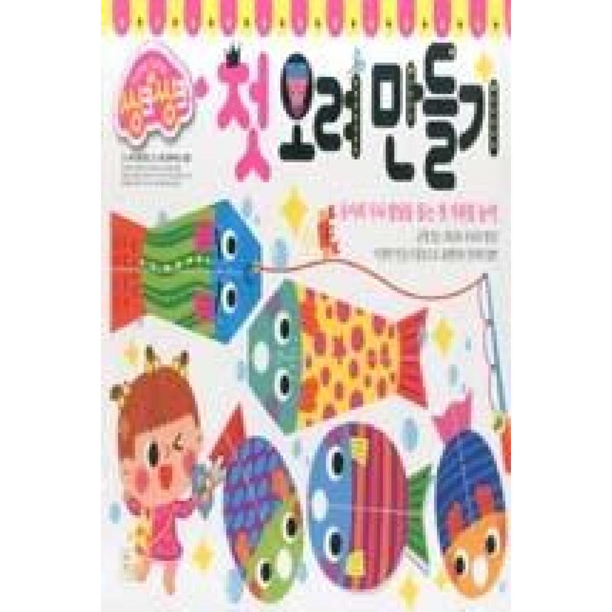 확대된 대표 상품이미지1