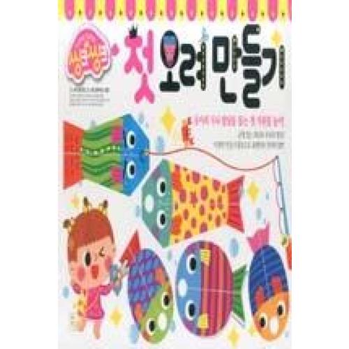 상품이미지1