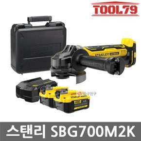 SBG700M2K 충전그라인더 18V 4.0Ah*2개 5인치