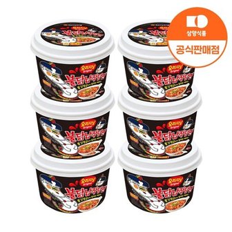 삼양 [삼양식품] 불닭납작당면 155g x 6입