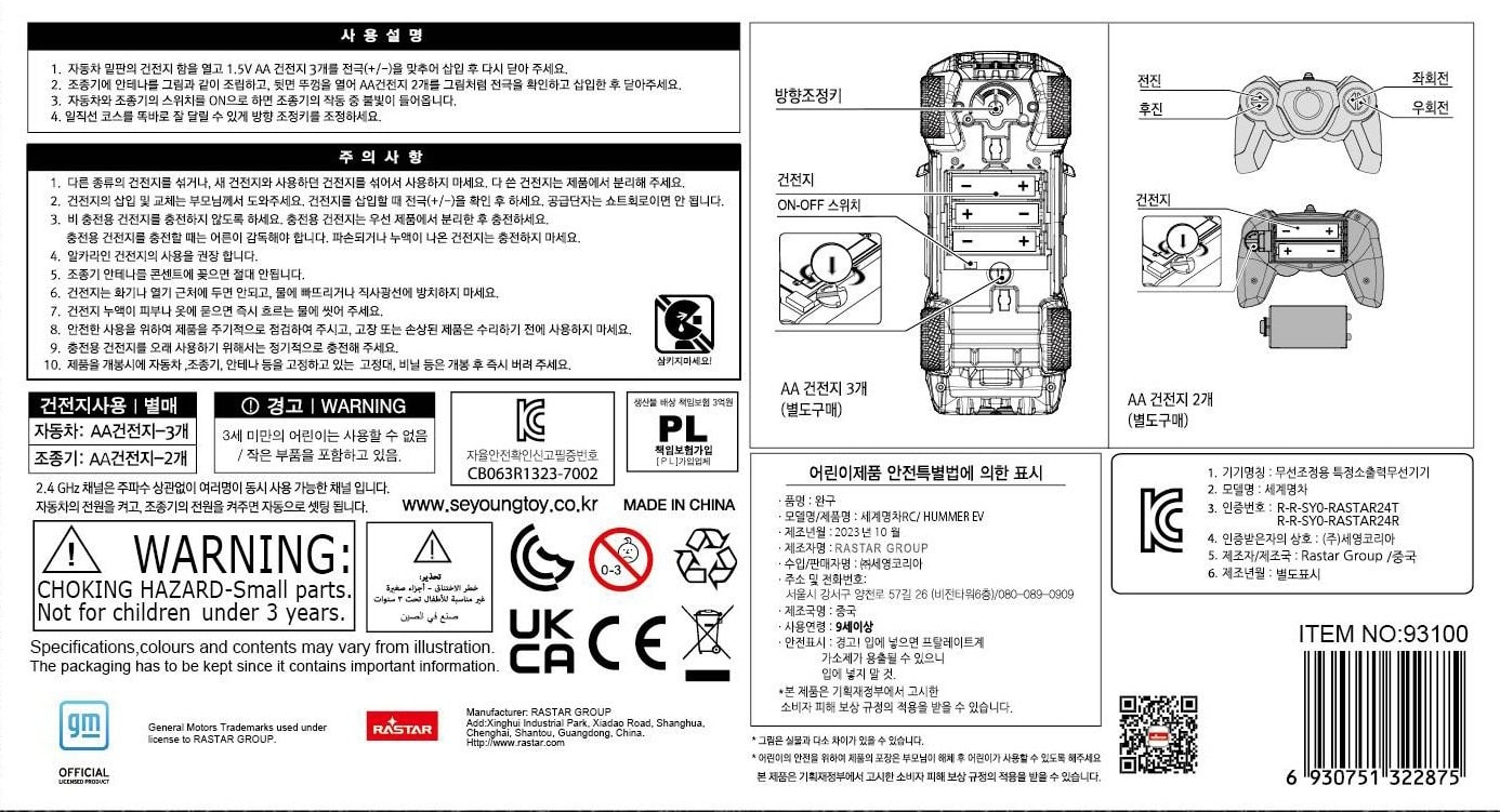 상품 이미지1