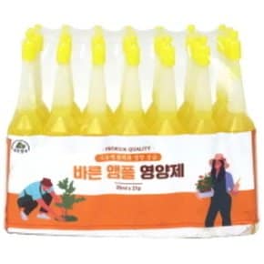 가든집사 바른 앰플 식물영양제 21P