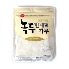 [푸른들마켓][해가원] 녹두빈대떡가루400g