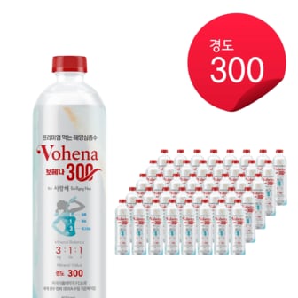 사랑해300 프리미엄 경도300 해양심층수 보헤나 500ml 40EA 미네랄워터 광천수 안전한생수 알칼리수 천연수  물