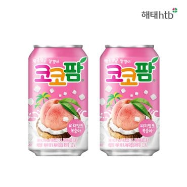  [코카콜라직영 H]  코코팜 피치핑크 340ml 24입