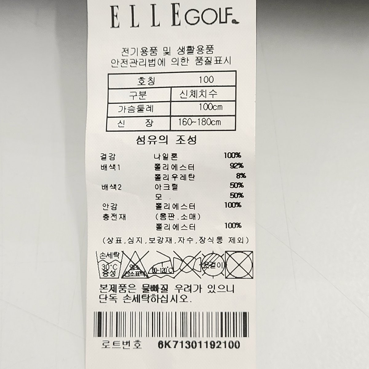상품이미지3