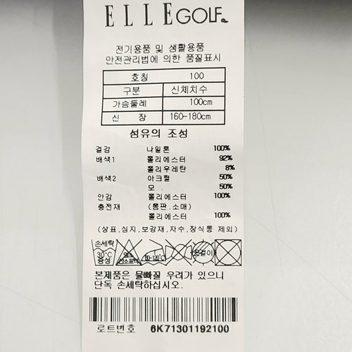 상품이미지3