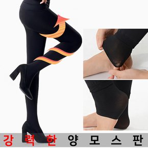 양모 융기모 여성 레깅스 타이즈 유발 무발 su05