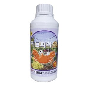 키토피아 500ml 미네랄 칼슘 키토산 꽃게 아미노산 액비 비료