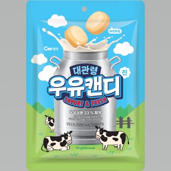 CW청우 대관령 우유캔디진 115g