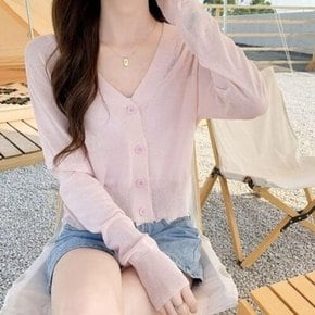 시원한 가디건 여름 이너용 데일리 얇은 파스텔 루즈